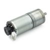 Metal DC Geared Motor w/Encoder - 6V 100RPM 6.5Kg.cm
