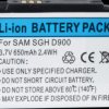 650 mAh, Li-Ion for SAMSUNG SGH-D900