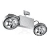 Scena FUSIO S52H srebrny AR-111 50W Brilum