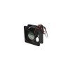 Wentylator 60X25 24V łożysko kulkowe 2-przew. Sunon / EE60252B1-000U-A99
