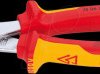 74 06 250 Power side cutters 250 mm
