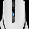 4044951030446 Gaming-Maus (Mouse), USB, beleuchtet, weiß