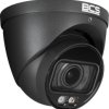 Kamera BCS LINE BCS-L-EIP58VCR5L4-Ai1-G