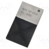 ISP4520-EU-RS