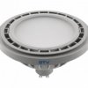 Żarówka LED GU10 ES111 12,5W 1250lm 4000K 120st. AC220-240V szary LD-ES111NW13W120-15