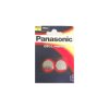 Bateria CR2032 PANASONIC