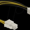 82428 Extension cable P4 4 pin male > P4 4 pin female 15 cm