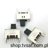 SLP-202B004I-G Slide Switch SIL6 MKKMITSUB