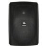 Głośniki JBL XD5 instalacyjne zewnętrzne wodoodporne IP67 ALLWEATHER 6 ohm 20-100W RMS 5,25 cala (130MM) JBLXD5BLK