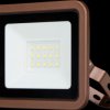 2707611040 LED floodlight, 10 W, 800 lm, 6500 K, IP65, bronze