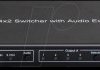 14013579 4x2 HDMI Matrix Switch