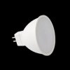 Żarówka LED MR16 8W 12V AC/DC 720lm 6500K Barwa Zimna 120 stopni EC79393