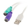 Adapter USB-PS/2 x2 biały LANBERG AD-0025-W