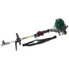 Draper 84706 4 in 1 Petrol Garden Tool (32.5cc)