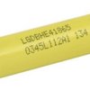 akumulator 18650 Li-ion 2500 mAh LG HE4