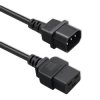 Qoltec Kabel przedłużający zasilający IEC C14/C19 3x1.5mm² 2m