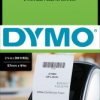 2191636 DYMO receipt paper roll for LabelWriter 57 mm x 91 m