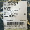 VDG0593