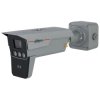 KAMERA IP ANPR ITC431-KW4F-G - 4 Mpx 8 ... 32 mm - MOTOZOOM DAHUA