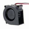 4020 Turbine Fan 24V - BLOWFAN - 3D Printer