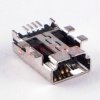 GNIAZDO USB MINI SMD MS-1A4D Z PODWÓJNYM KLUCZEM 4PIN