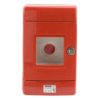 Szafka Do Wyłącznika P.Poż. Fi22mm Natynkowa Czerwona 42 Rv Gw42204