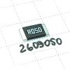 MBR251203FR050S