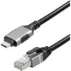 Maxtrack C541-1,5L USB-C RJ45 Adapter cable CAT 6 Black 1.50 m