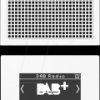 DAB LS1 WW Smart Radio DAB+, mono set, alpine white