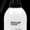 Opryskiwacz ciśnieniowy ręczny 2l STR STALCO GARDEN S103210409