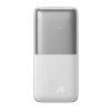 POWERBANK BASEUS 10000mAh 22,5W 2xUSB-A, 1xUSB-C, Biały PPBD040002