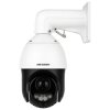 KAMERA IP OBROTOWA ZEWNĘTRZNA DS-2DE4225IWG1-E AcuSense - 1080p, 4.8 ... 120 mm Hikvision