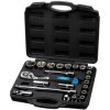 Faithfull FAISOC1222MQ 1/2in Socket Set, 22 Piece