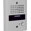 Stacja bramowa DR-2GN Commax