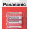 2 x bateria cynkowo-węglowa Panasonic R14 C (blister)