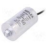 MKS5AL-50U/425