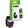 KMP 0995,4570 KMP INK H12 K- 57 FOR HP
