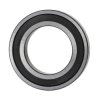 Łożysko kulkowe 3802-B-2RSR-TVH-HLC wew: 15 mm 3802-B-2RSR-TVH-HLC zew: 24 mm Łożysko kulkowe skośne dwurzędowe 7 mm FAG