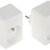 Zestaw gniazd wtyczkowych inteligentnych TL-TAPO-P100(2-PACK) 2300W TP-LINK
