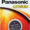 Bateria litowa CR2032 / 3V PANASONIC (1 szt.)