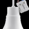 1453586 Renovation lamp, 9 W, 900 lm, 4000 K, plugin terminal
