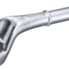 Stahlwille 42020060 5 60 ZUG-RINGSCHLUESSEL Klucz do kół Rozmiar klucza (metryczny) (tylko do tytułu) 60 mm