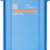 Przetwornica samochodowa Victron Energy CMP121800000 Multiplus C 12/800/35-16 800 W