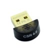 [EOL]-CSR4.0 USB Dongle