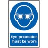 Scan 0007 Eye Protection Must Be Worn - PVC 200 x 300mm