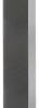 Słupek świetlny Deko Light Facado II 730498 20 W IP65
