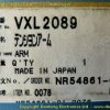 VXL2089