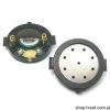 0225R-16R Speaker 23 mm R 16 Ohm SMD HOSIDEN
