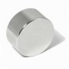 MAGNES NEODYMOWY OKRAGLY 10X9.3MM