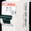 2CDS251001R0205 Automatic circuit breaker, 1-pin, characteristic B, 20 A
